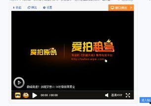 贴吧爆料完整视频,完整视频揭秘事件真相 第3张 贴吧爆料完整视频,完整视频揭秘事件真相 第3张
