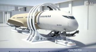 空中客车爆料视频播放,揭秘未来航空科技与设计革新 第1张 空中客车爆料视频播放,揭秘未来航空科技与设计革新 第1张