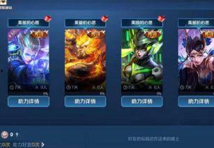 欧皇最新爆料,最新爆料背后的惊人真相