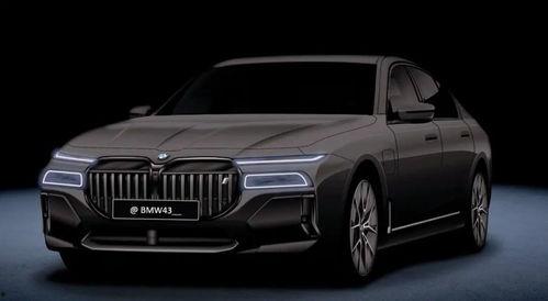 宝马7系被爆料视频,豪华升级,科技革新,揭秘未来旗舰风采 第2张 宝马7系被爆料视频,豪华升级,科技革新,揭秘未来旗舰风采 第2张